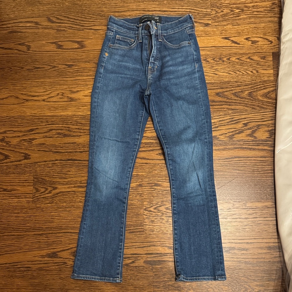 Veronica Beard Carly Kick Flare Jeans